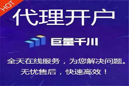 推广信息流在电商行业的应用案例分析