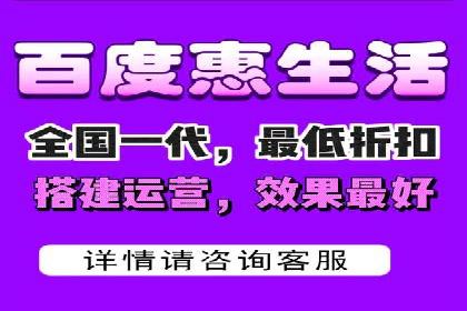 搜索广告开户并享受高额返点的秘诀
