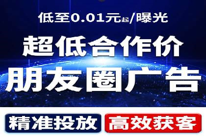 百度推广代运营案例：案例解析：精准定位用户需求